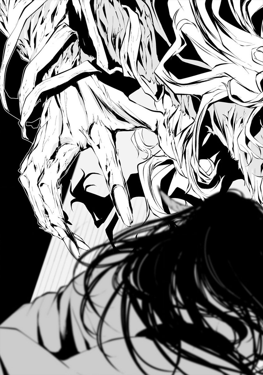 Hachigatsu Kokonoka Boku wa Kimi ni Kuwareru. - Chapter 5 - Page 21