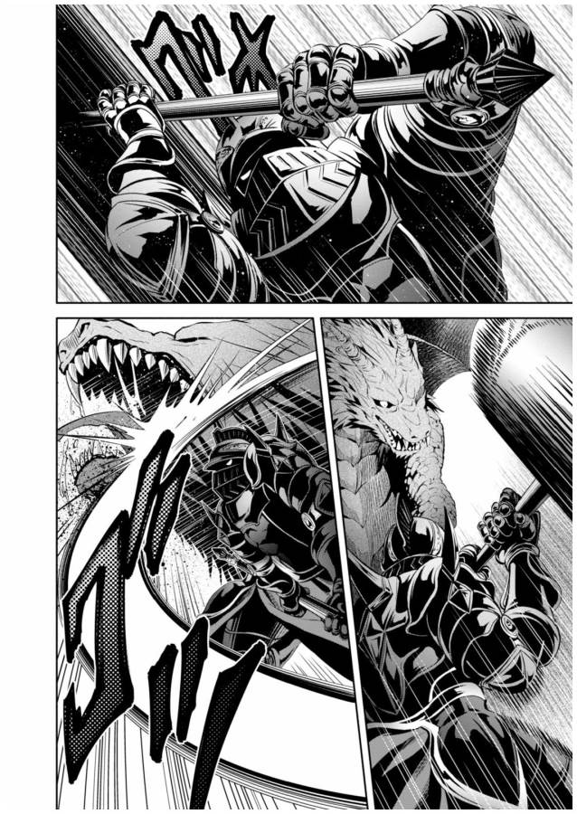 Hachinan tte, Sore wa Nai Deshou! Chap 15 - Next Chap 16