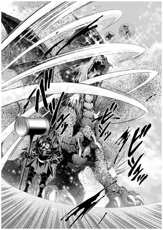 Hachinan tte, Sore wa Nai Deshou! Chap 15 - Next Chap 16