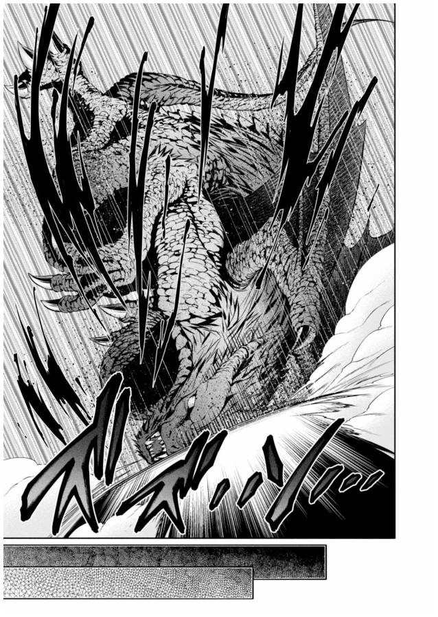 Hachinan tte, Sore wa Nai Deshou! Chap 15 - Next Chap 16