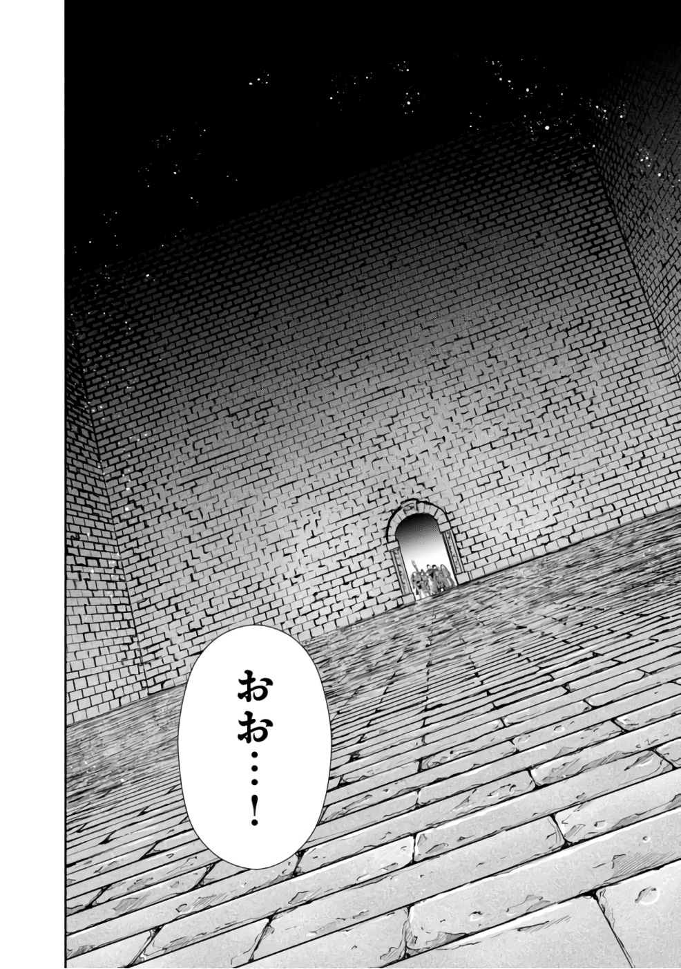 Hachinan tte, Sore wa Nai Deshou! Chap 27 - Next Chap 28