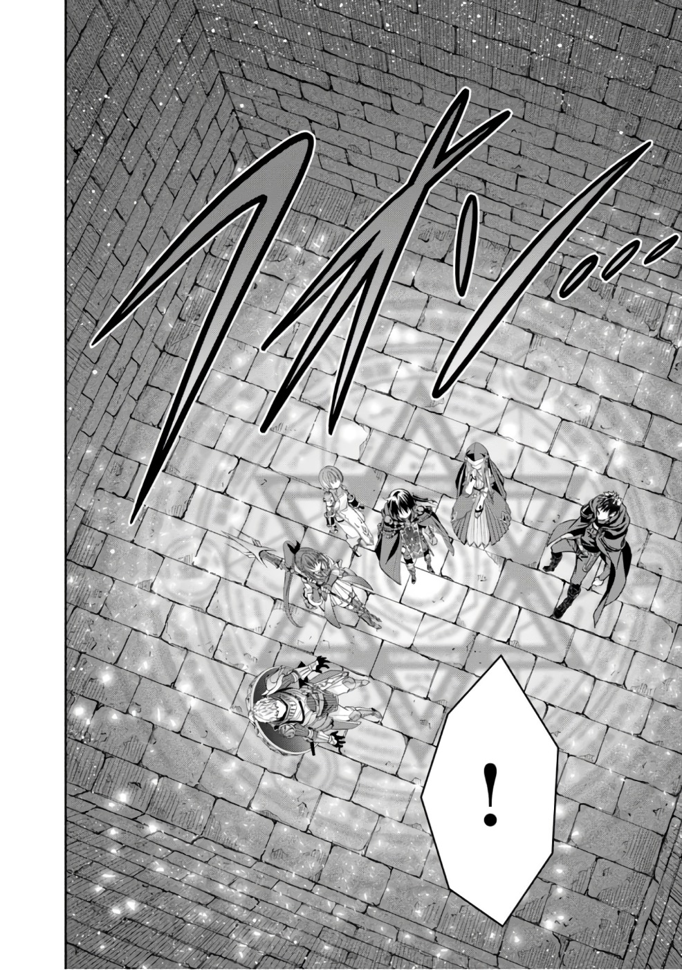 Hachinan tte, Sore wa Nai Deshou! Chap 28 - Next Chap 29