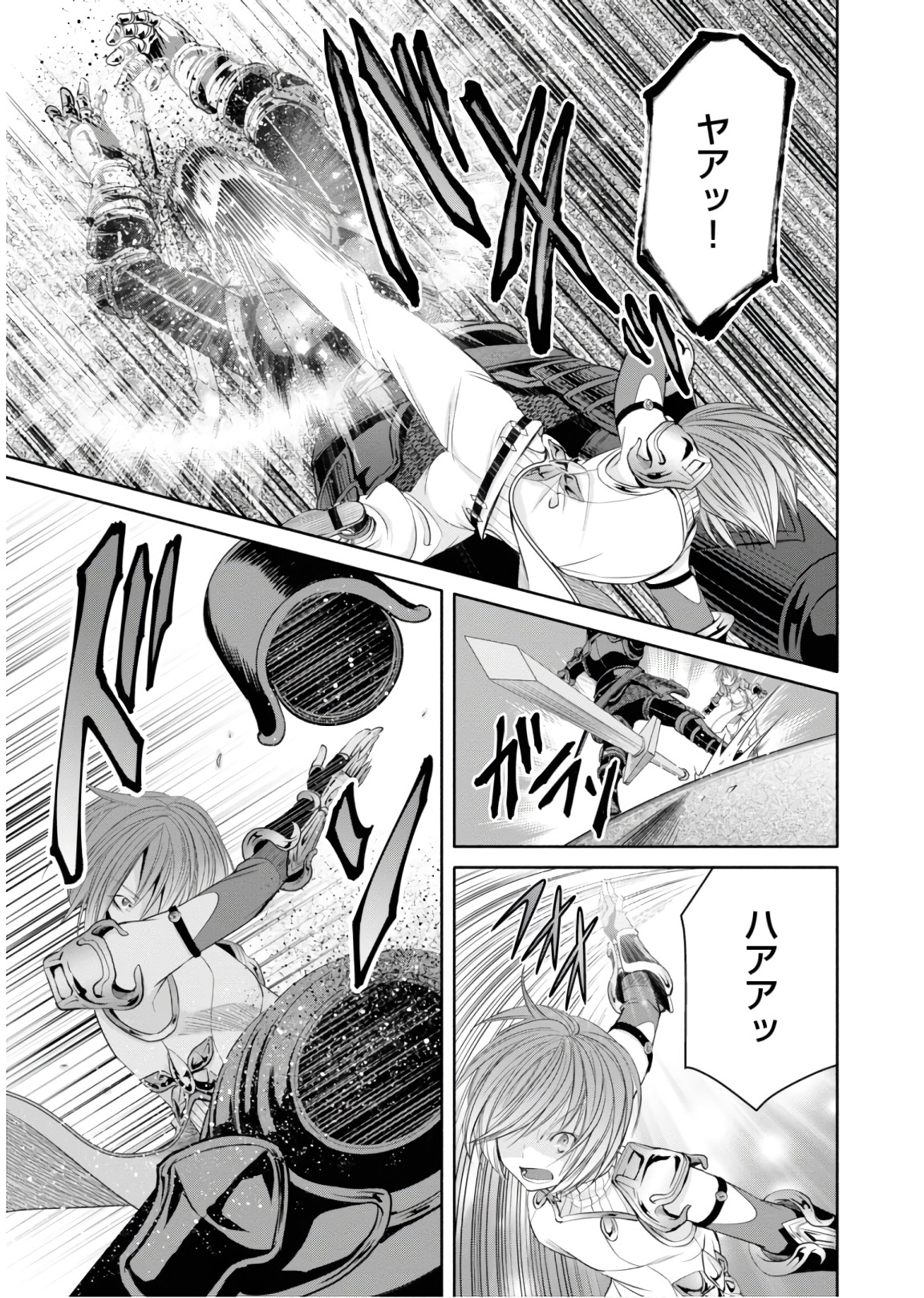 Hachinan tte, Sore wa Nai Deshou! Chap 30 - Next Chap 31