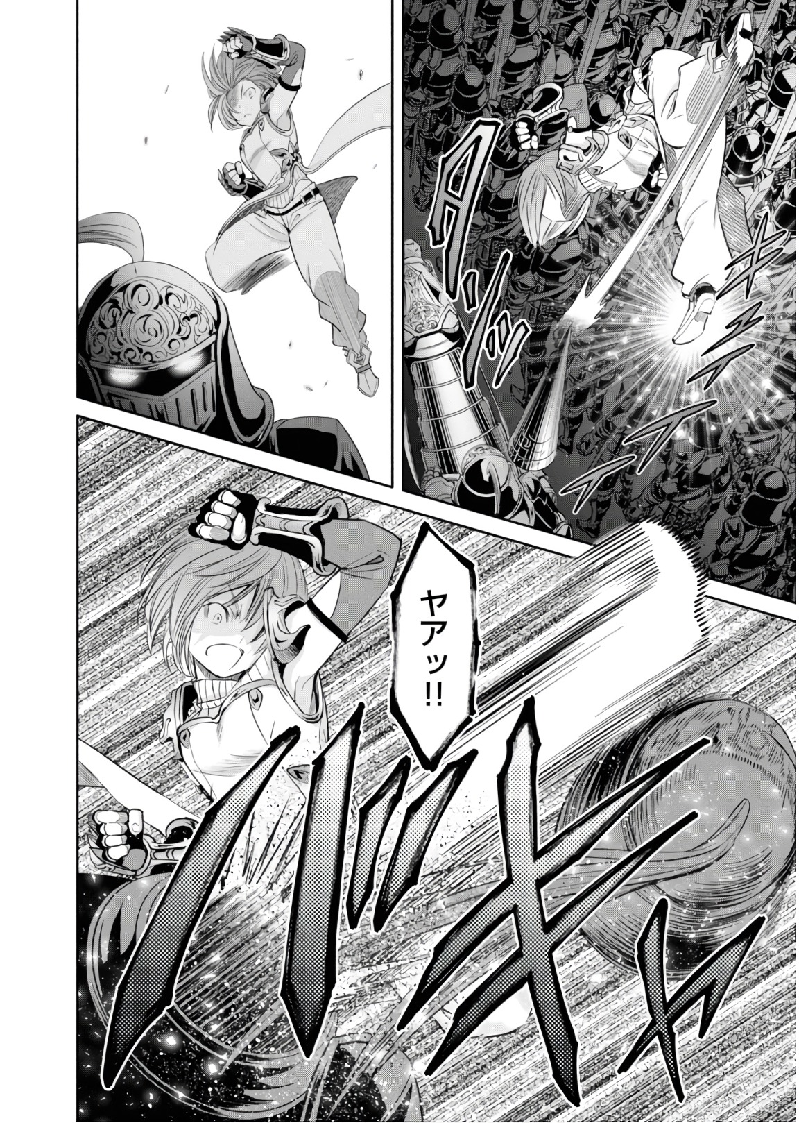 Hachinan tte, Sore wa Nai Deshou! Chap 30 - Next Chap 31