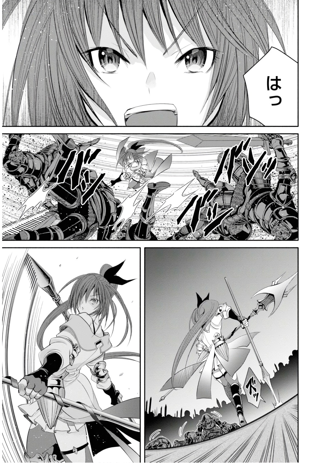 Hachinan tte, Sore wa Nai Deshou! Chap 30 - Next Chap 31