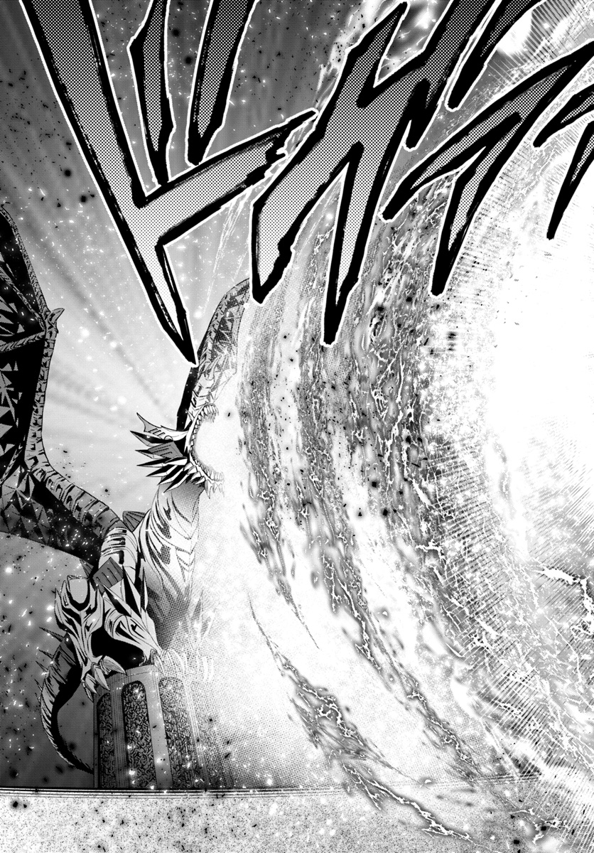 Hachinan tte, Sore wa Nai Deshou! Chap 34 - Next Chap 35