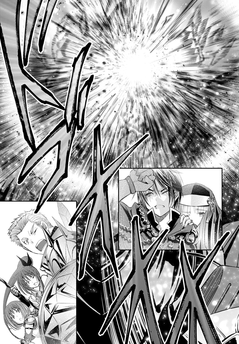Hachinan tte, Sore wa Nai Deshou! Chap 34 - Next Chap 35