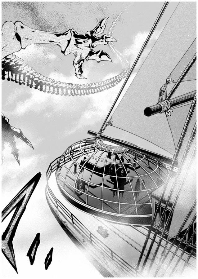 Hachinan tte, Sore wa Nai Deshou! Chap 8 - Next Chap 9