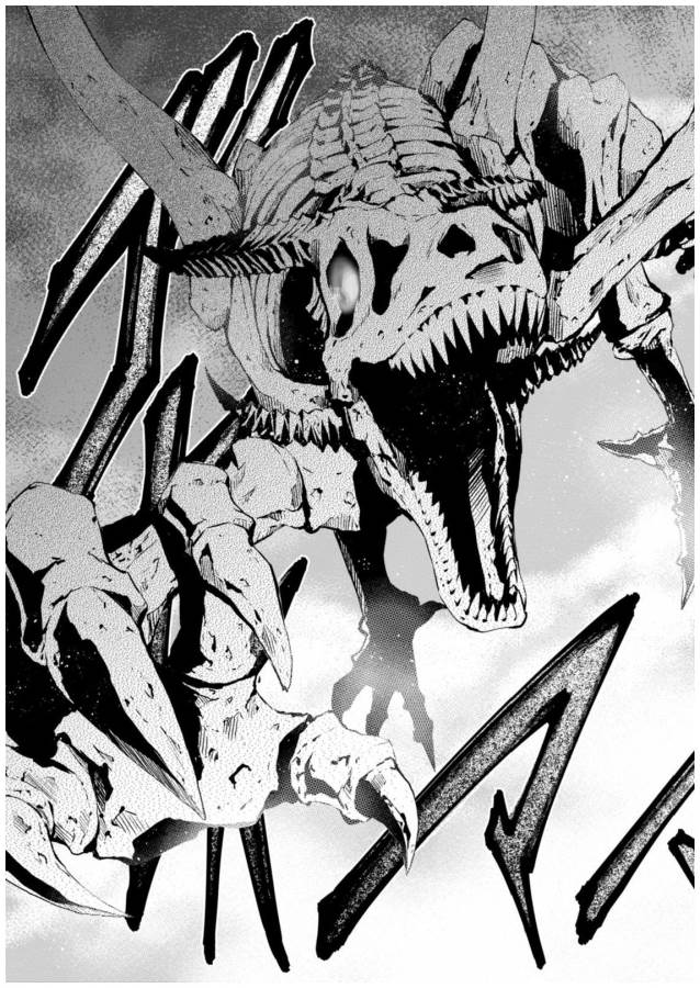 Hachinan tte, Sore wa Nai Deshou! Chap 8 - Next Chap 9