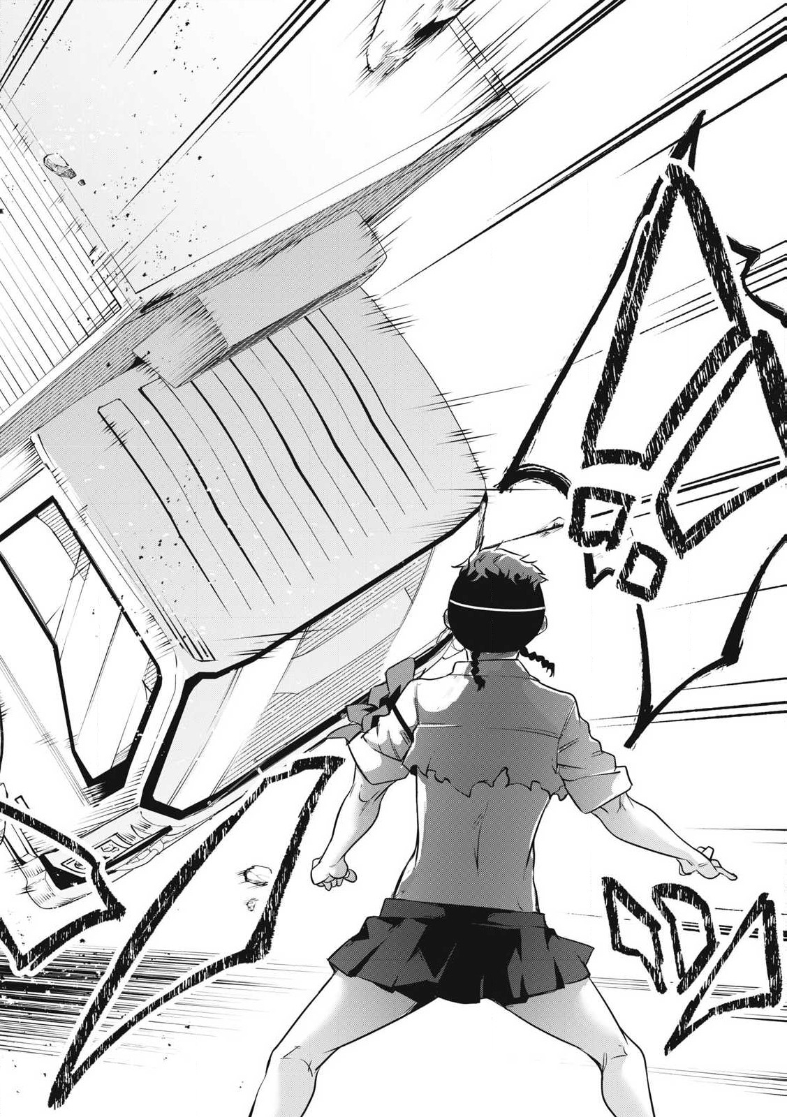 Hacking Ghost Karada ni Shika Kachi no Nai - Chapter 18 - Page 6