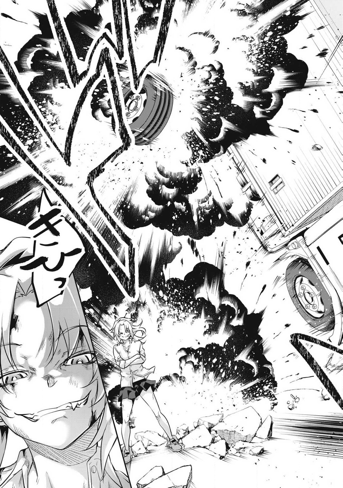 Hacking Ghost Karada ni Shika Kachi no Nai - Chapter 18 - Page 7