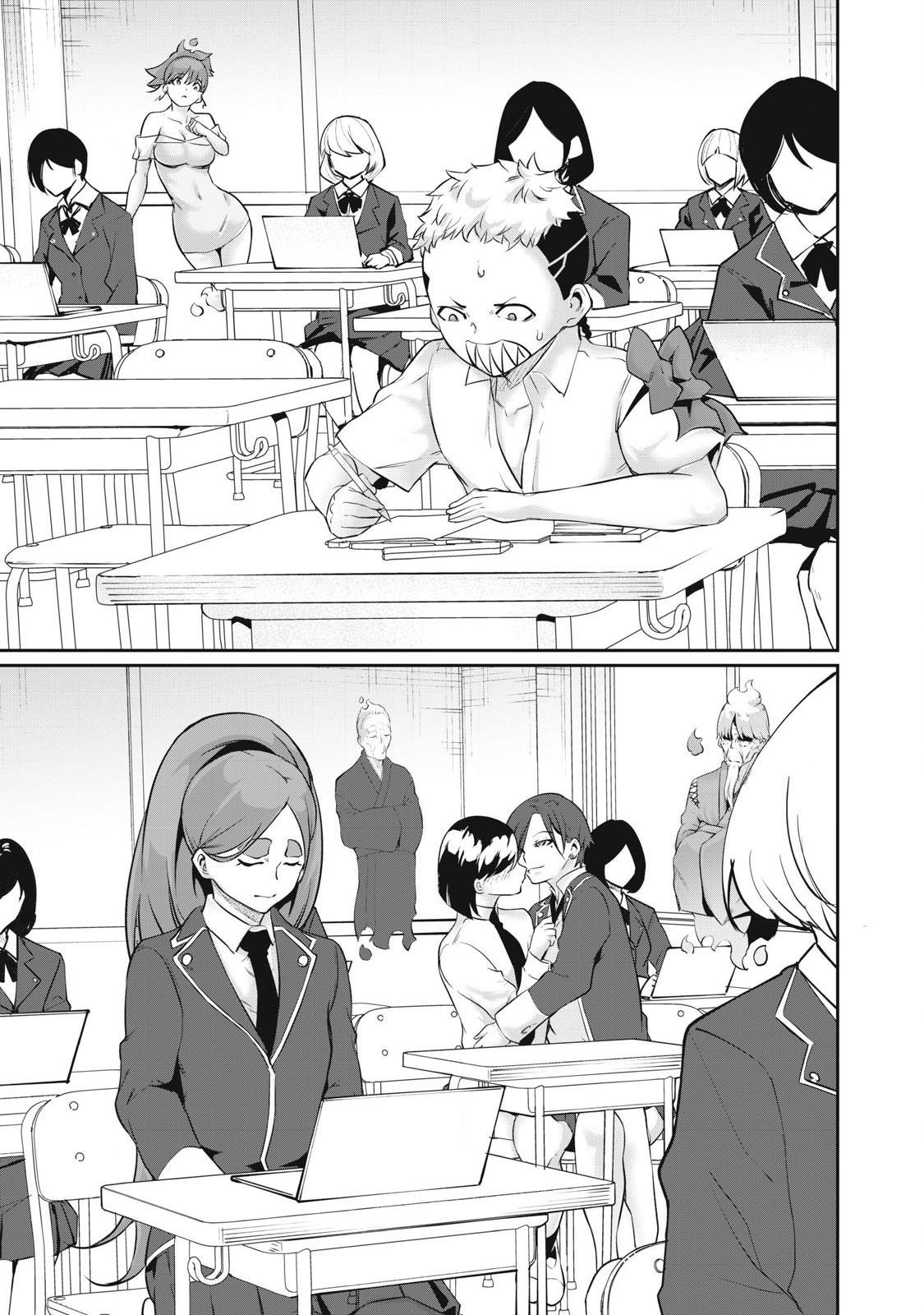 Hacking Ghost Karada ni Shika Kachi no Nai - Chapter 24 - Page 9
