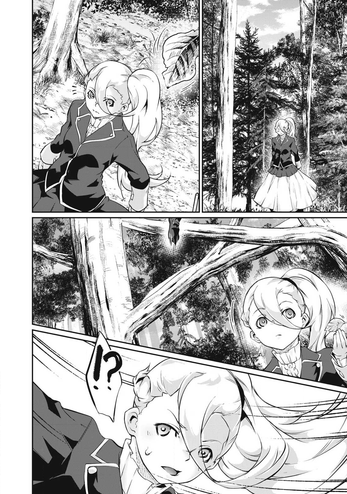 Hacking Ghost Karada ni Shika Kachi no Nai - Chapter 40 - Page 6