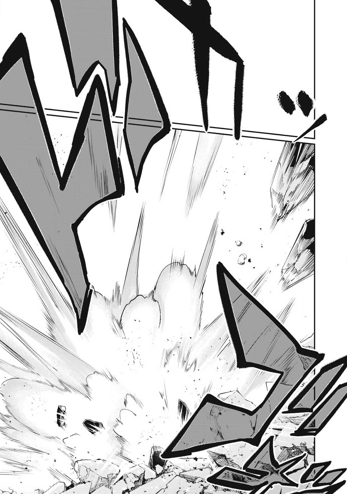 Hacking Ghost Karada ni Shika Kachi no Nai - Chapter 47 - Page 15