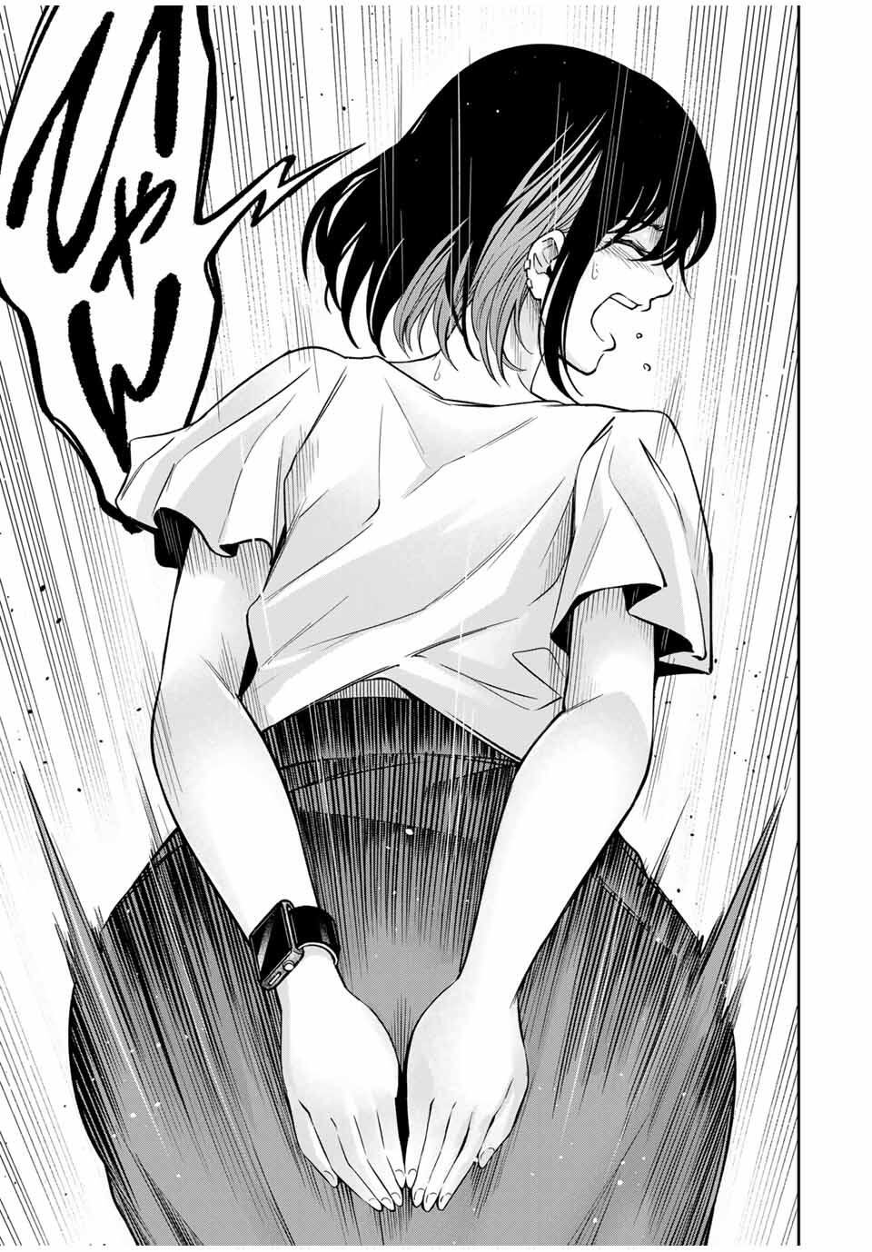 Hadowaka Nakata - Chapter 25 - Page 7