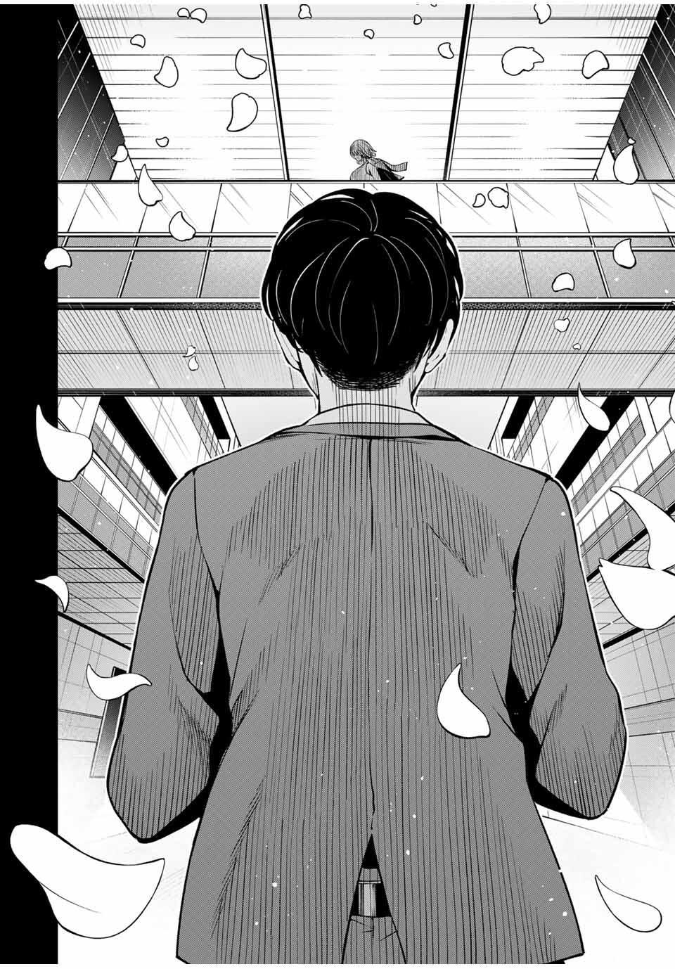 Hadowaka Nakata - Chapter 29 - Page 6
