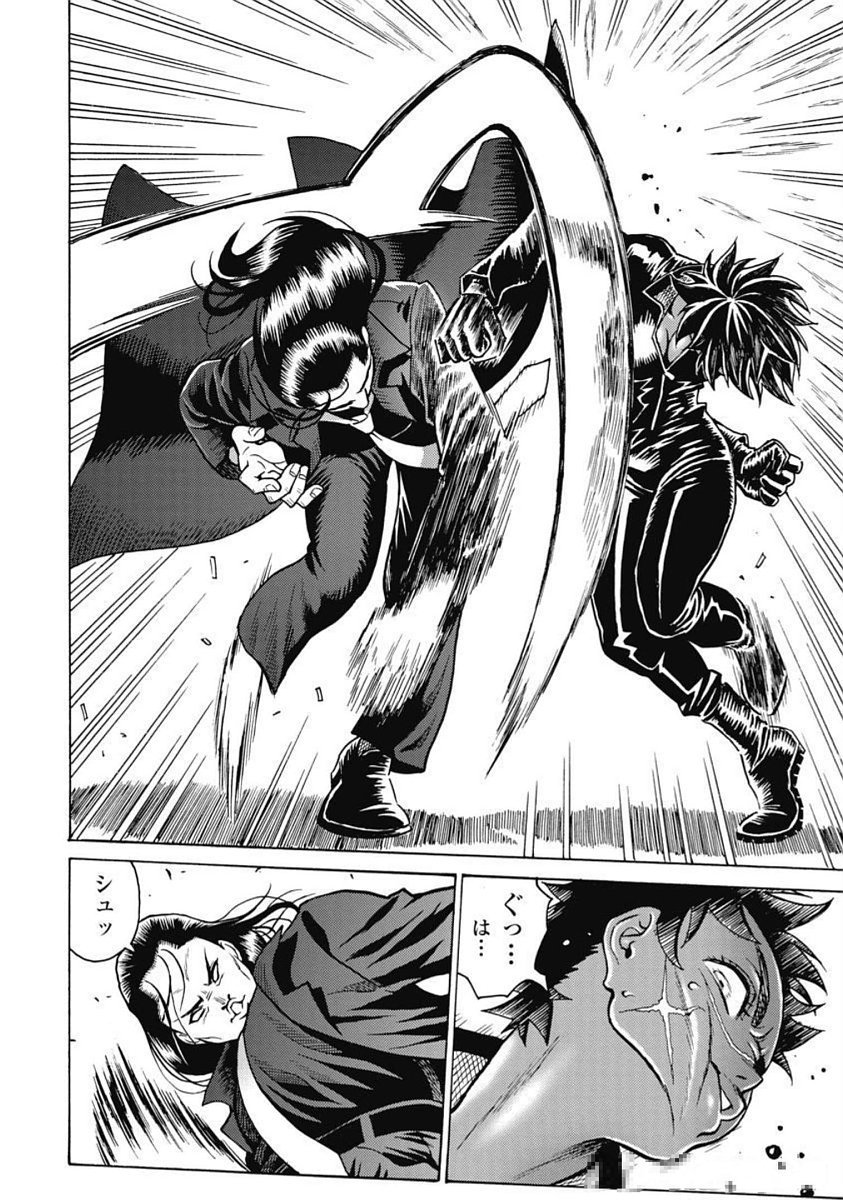 Hagure Idol Jigokuhen - Chapter 101 - Page 22