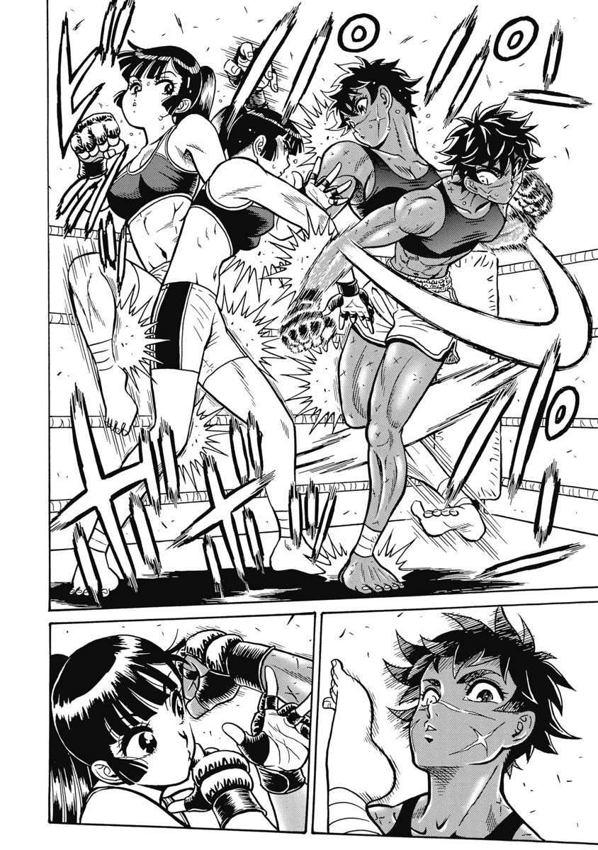 Hagure Idol Jigokuhen - Chapter 107 - Page 6