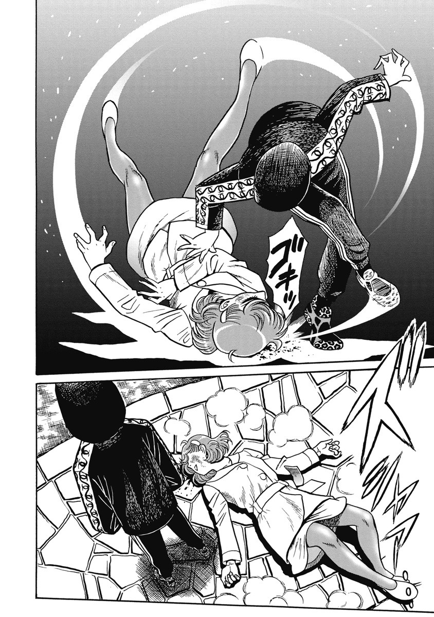 Hagure Idol Jigokuhen - Chapter 108 - Page 14