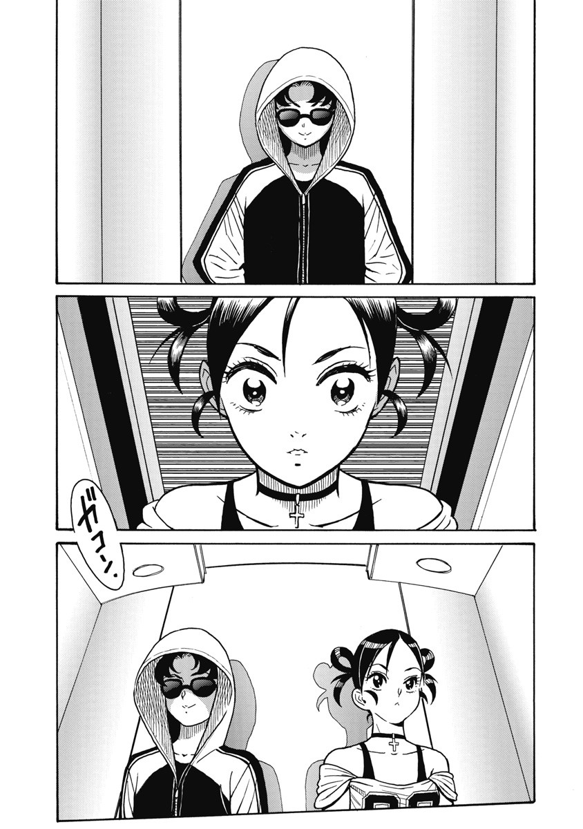 Hagure Idol Jigokuhen - Chapter 113 - Page 11