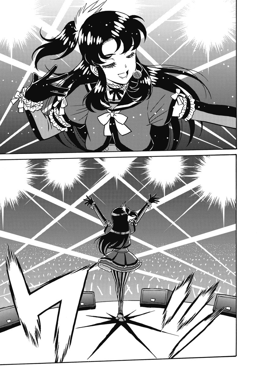 Hagure Idol Jigokuhen - Chapter 114 - Page 19