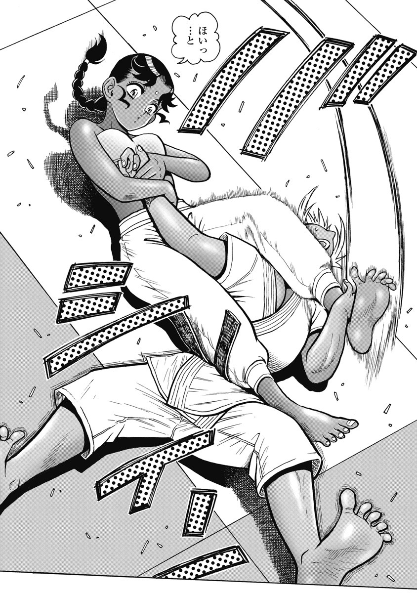 Hagure Idol Jigokuhen - Chapter 118 - Page 10