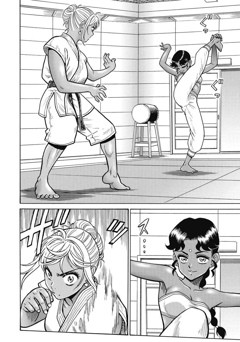 Hagure Idol Jigokuhen - Chapter 118 - Page 8