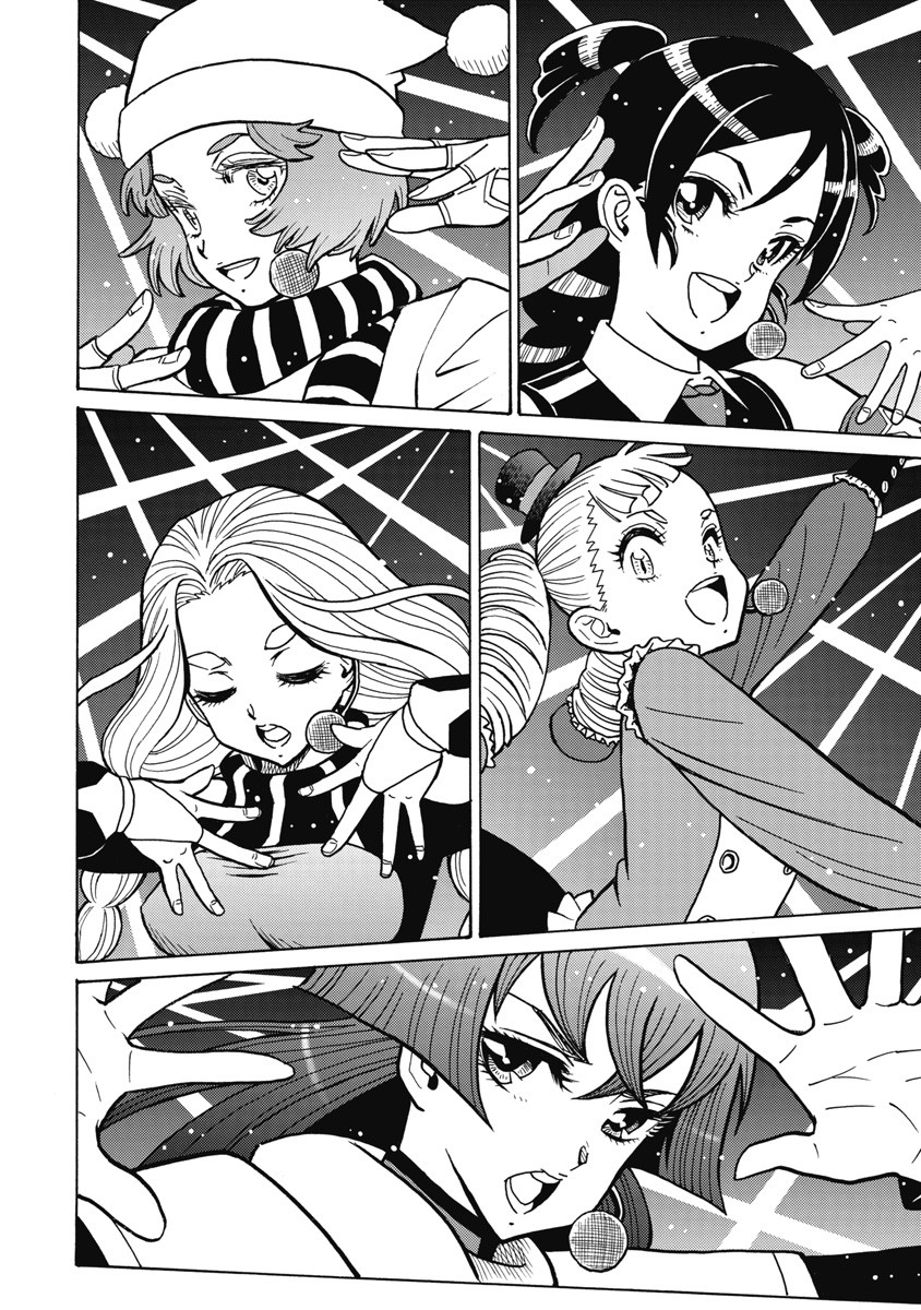 Hagure Idol Jigokuhen - Chapter 119 - Page 14