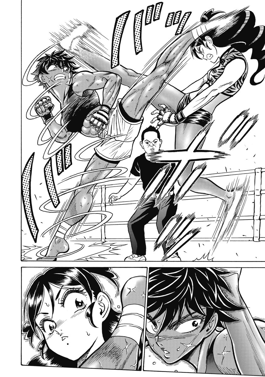 Hagure Idol Jigokuhen - Chapter 120 - Page 12