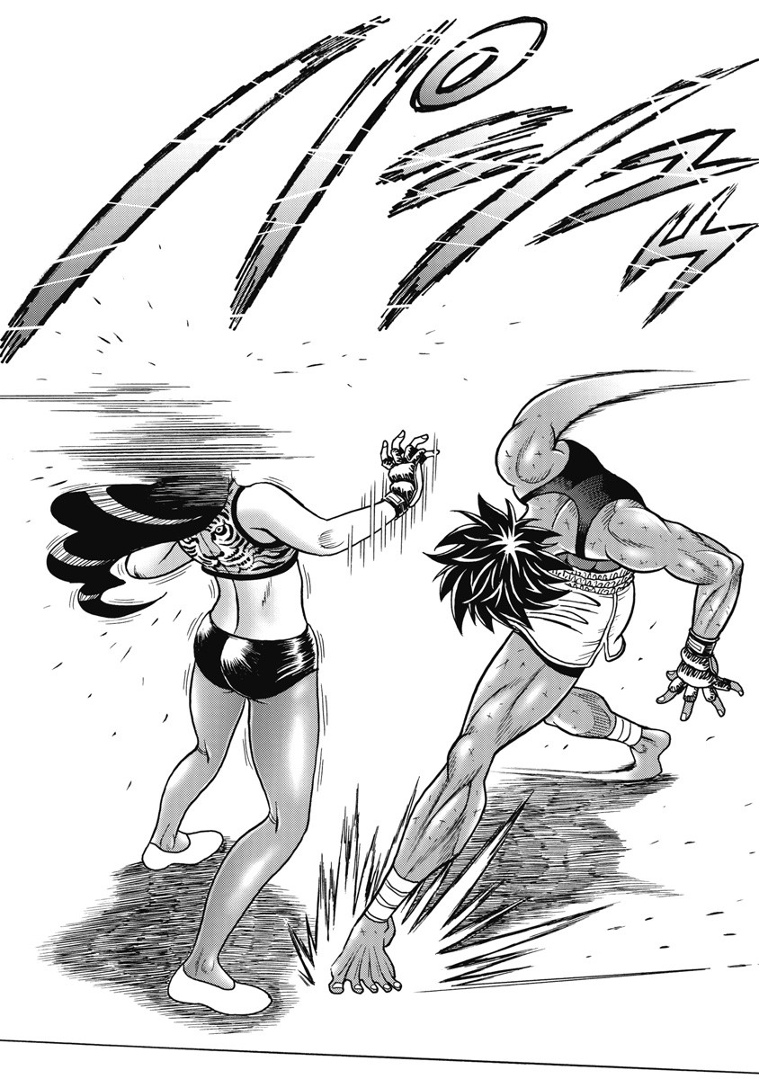 Hagure Idol Jigokuhen - Chapter 120 - Page 18