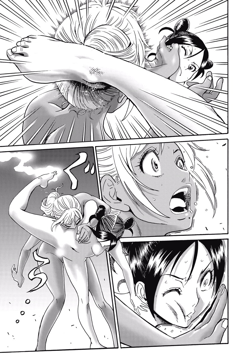 Hagure Idol Jigokuhen - Chapter 18 - Page 23