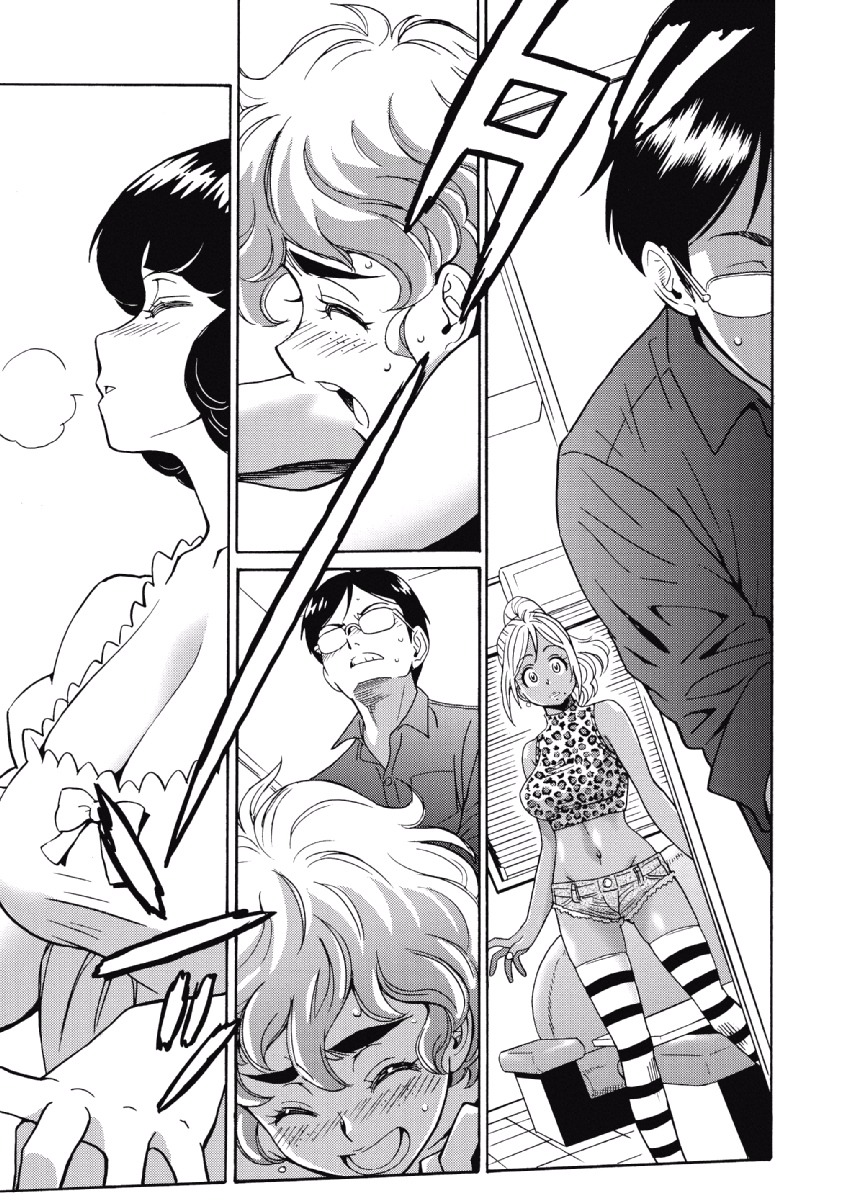 Hagure Idol Jigokuhen - Chapter 23 - Page 23