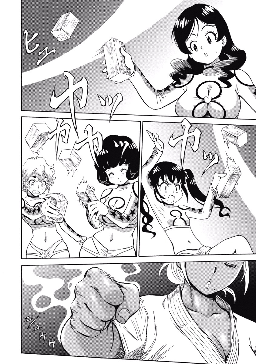 Hagure Idol Jigokuhen - Chapter 26 - Page 4