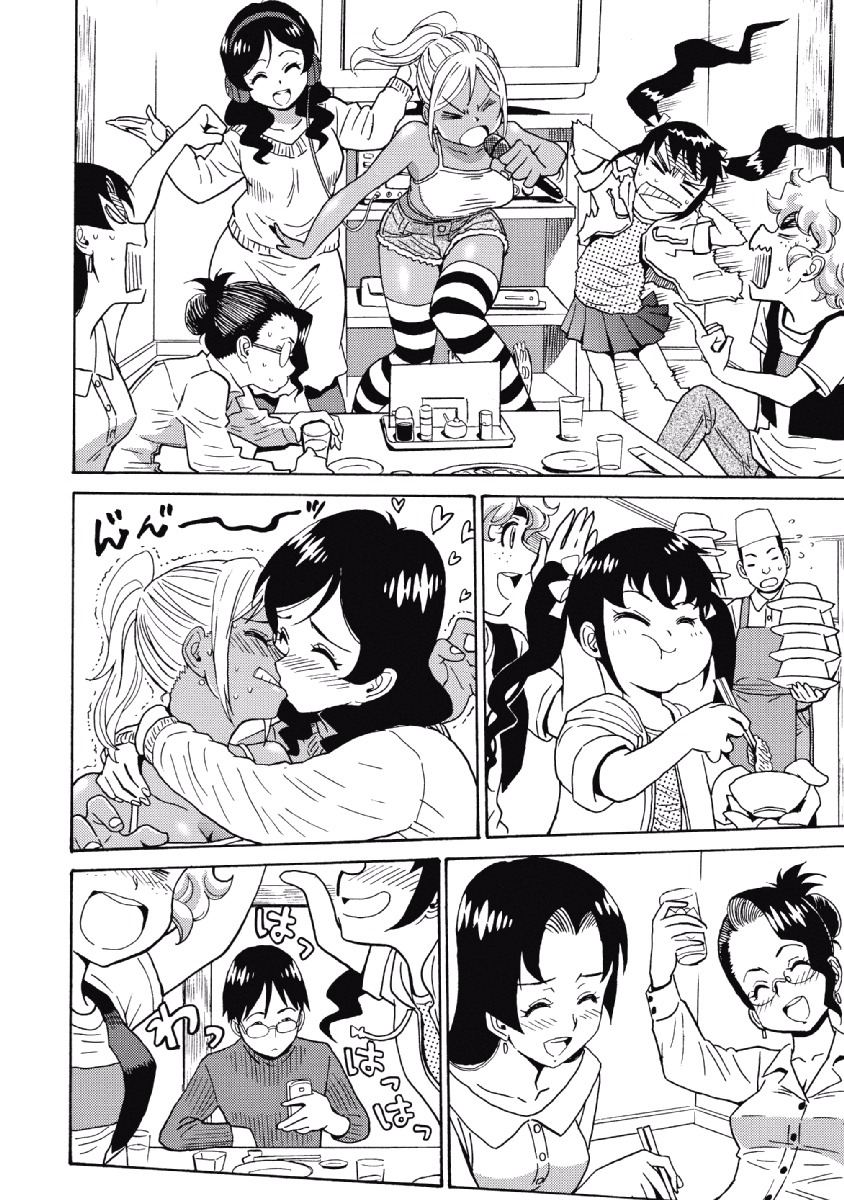 Hagure Idol Jigokuhen - Chapter 28 - Page 4