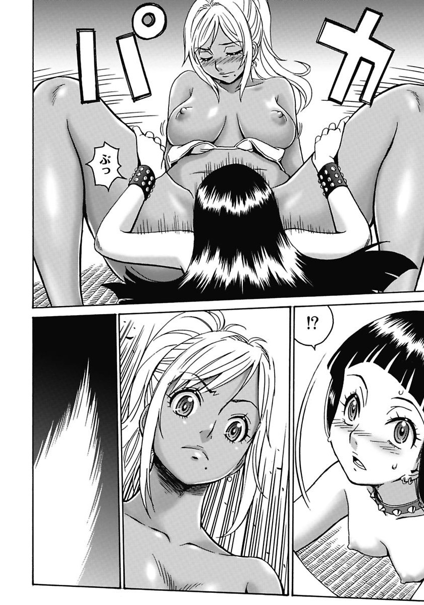 Hagure Idol Jigokuhen - Chapter 3 - Page 18