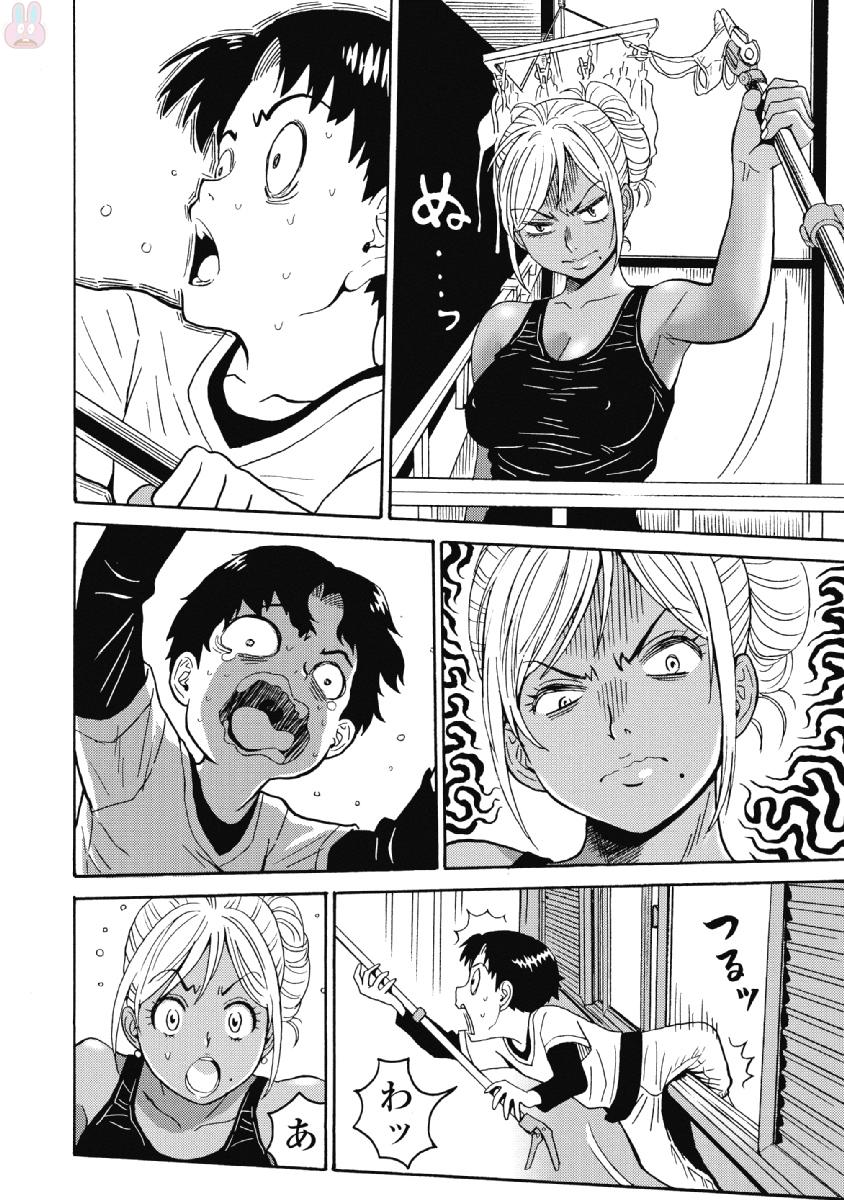 Hagure Idol Jigokuhen - Chapter 36 - Page 8