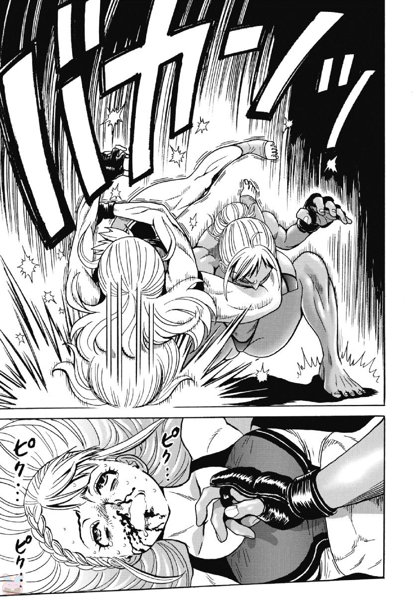 Hagure Idol Jigokuhen - Chapter 42 - Page 11