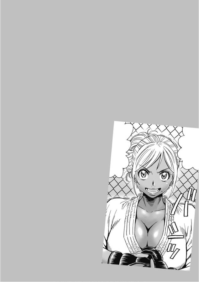 Hagure Idol Jigokuhen - Chapter 43 - Page 2