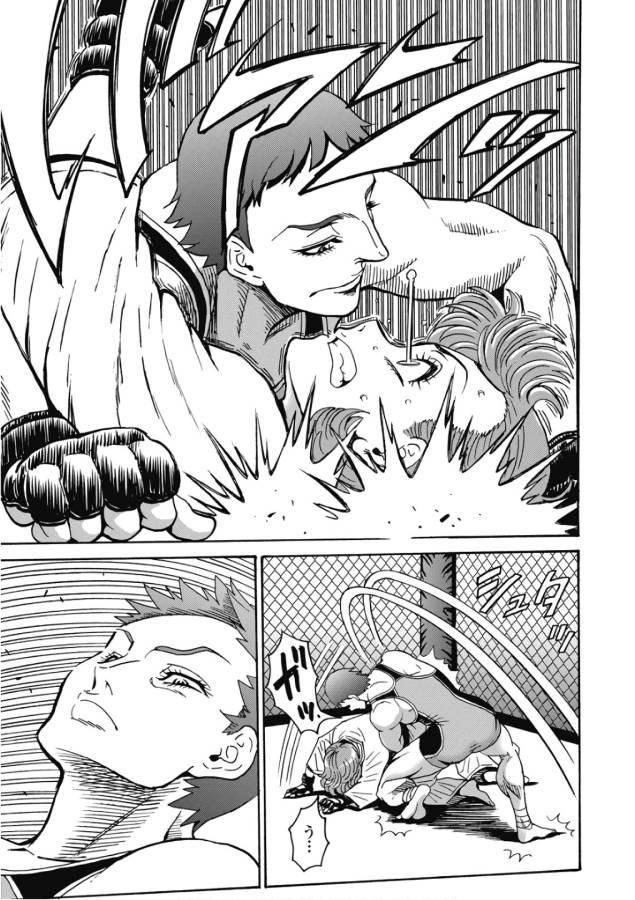 Hagure Idol Jigokuhen - Chapter 44 - Page 15