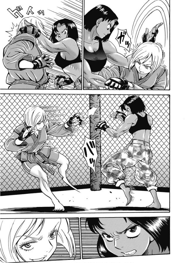 Hagure Idol Jigokuhen - Chapter 44 - Page 23