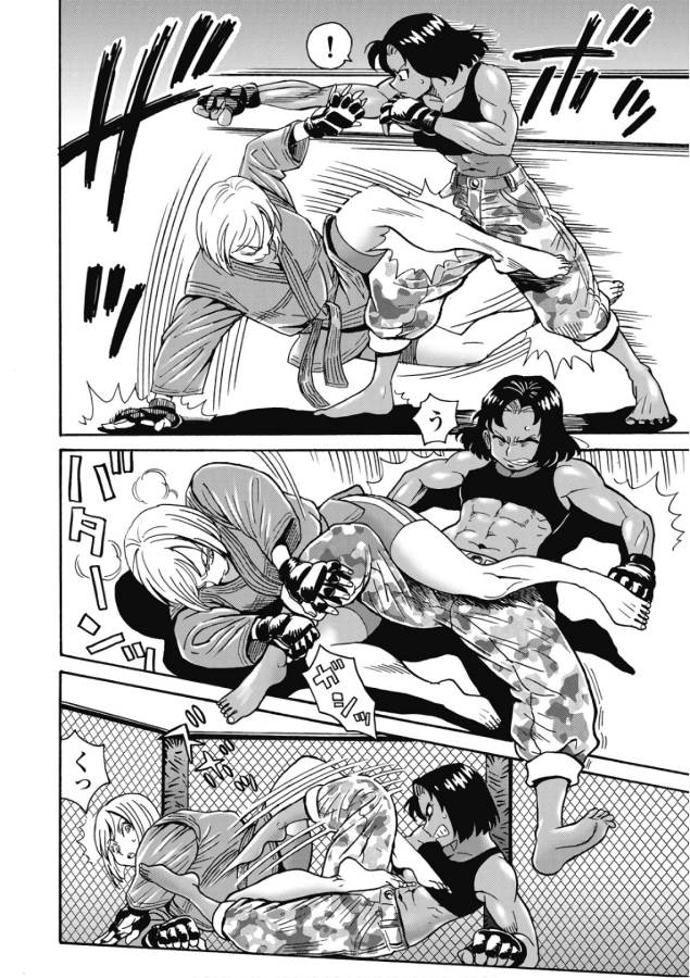 Hagure Idol Jigokuhen - Chapter 44 - Page 24