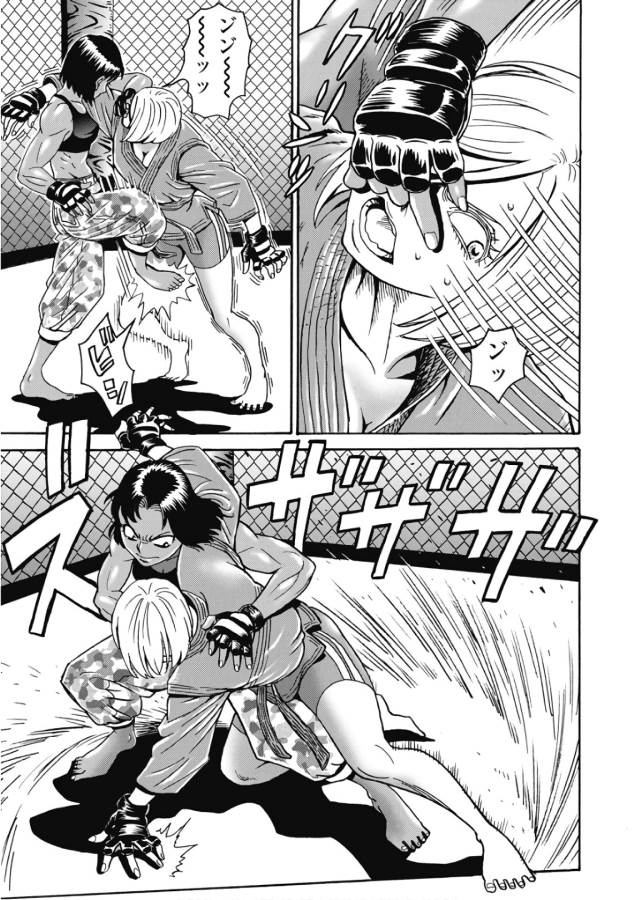 Hagure Idol Jigokuhen - Chapter 45 - Page 11