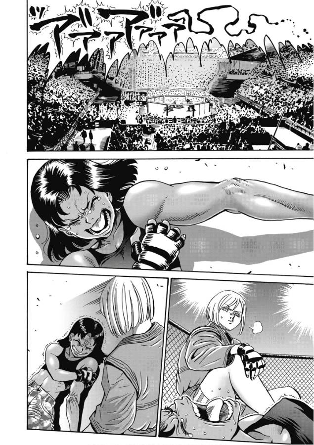 Hagure Idol Jigokuhen - Chapter 45 - Page 14