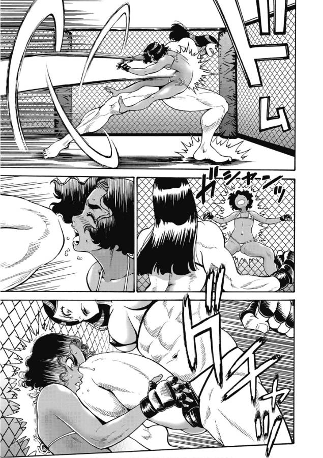 Hagure Idol Jigokuhen - Chapter 48 - Page 5