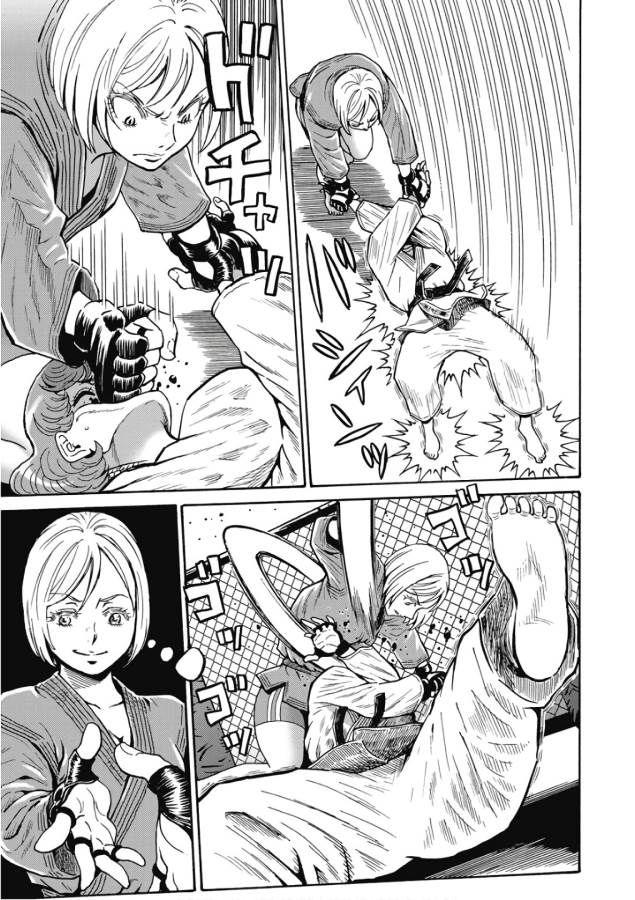 Hagure Idol Jigokuhen - Chapter 49 - Page 7