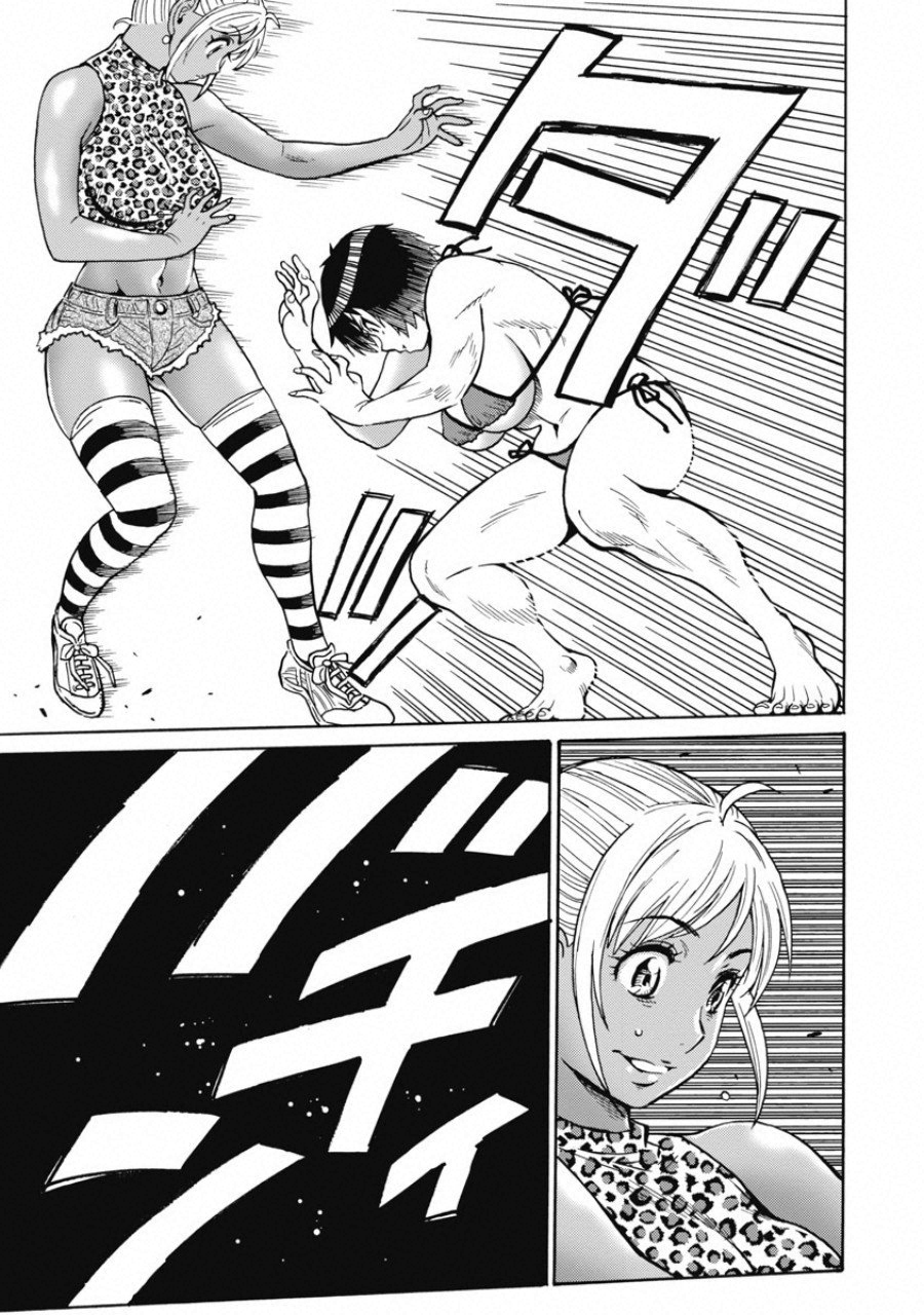 Hagure Idol Jigokuhen - Chapter 52 - Page 15