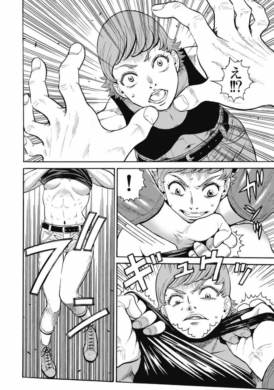 Hagure Idol Jigokuhen - Chapter 54 - Page 6