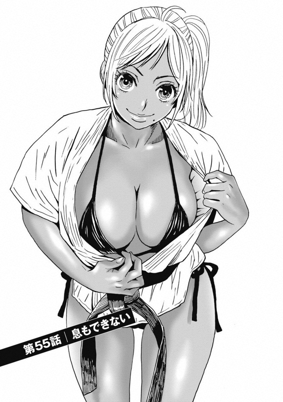 Hagure Idol Jigokuhen - Chapter 55 - Page 1