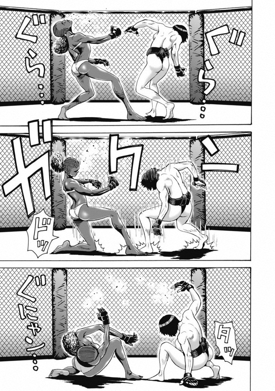 Hagure Idol Jigokuhen - Chapter 56 - Page 33