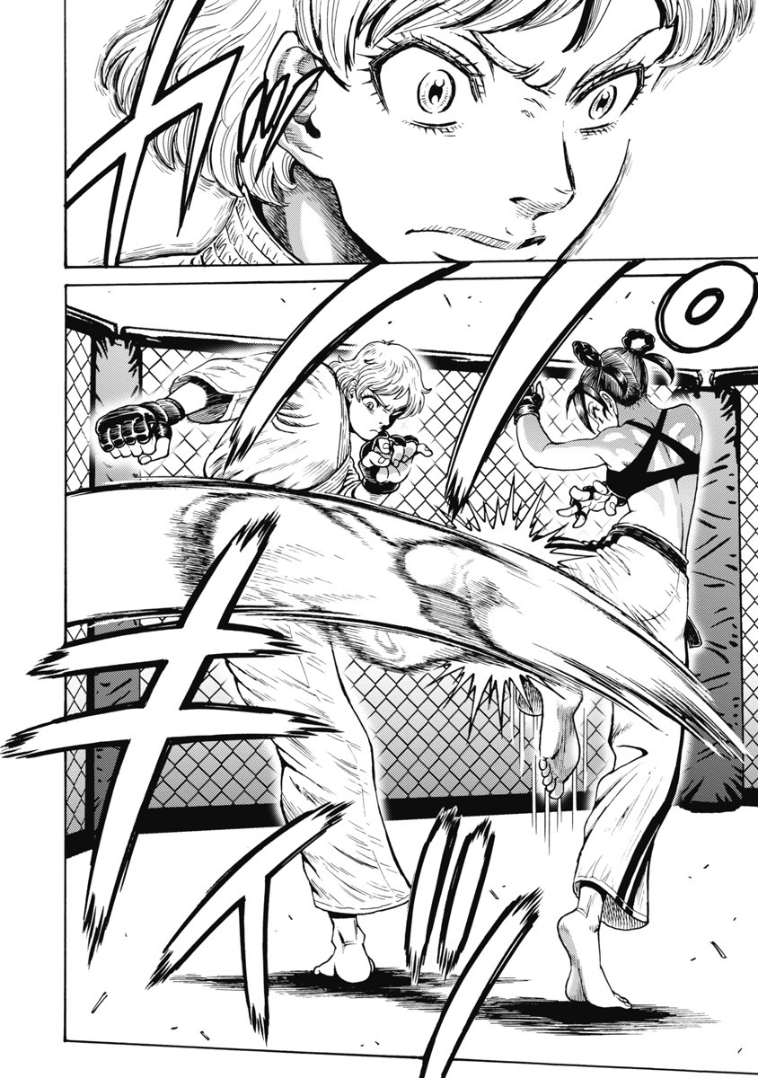 Hagure Idol Jigokuhen - Chapter 59 - Page 16